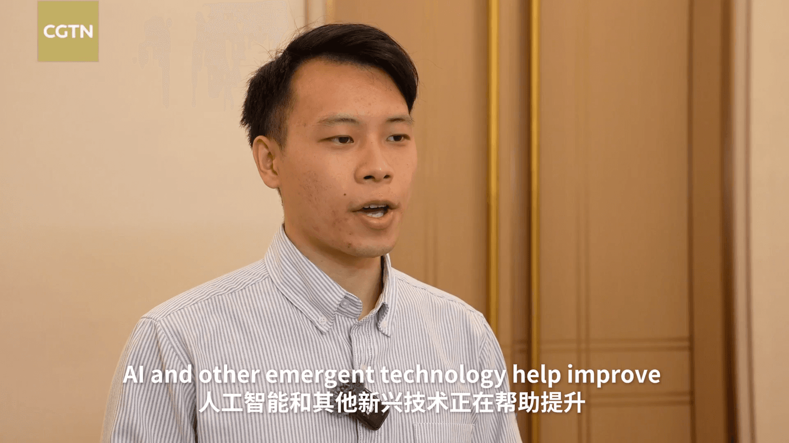 Qiqing He speaking in CGTN Global Shapers coverage