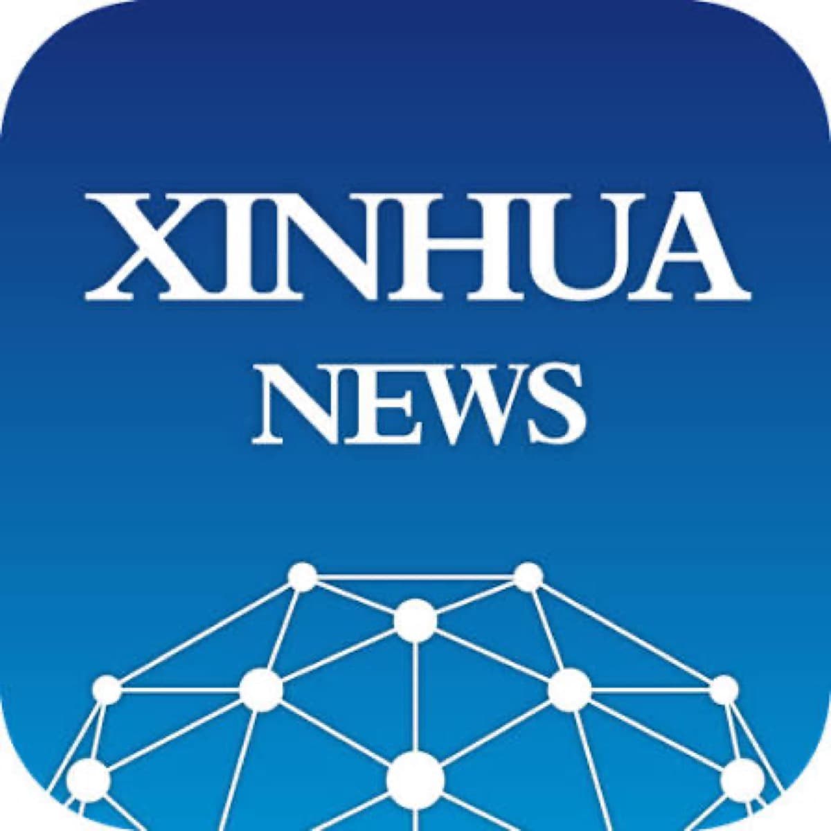 Xinhua News logo